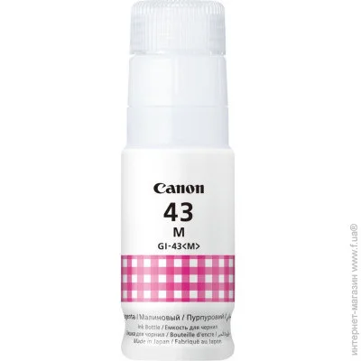  Canon GI-43 M (4680C001AA)