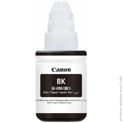  Canon GI-490 Black (0663C001)