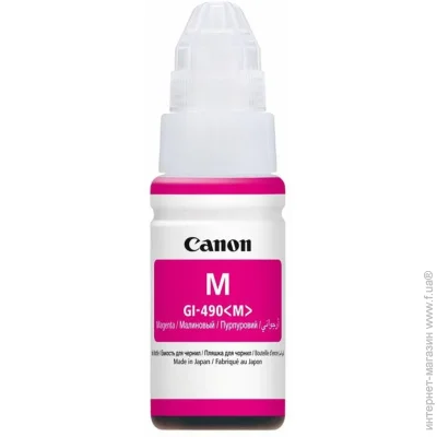  Canon GI-490 Magenta (0665C001) Magenta 70 