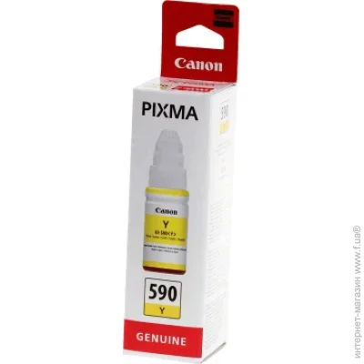  Canon GI-590Y Yellow 70ml (1606C001)