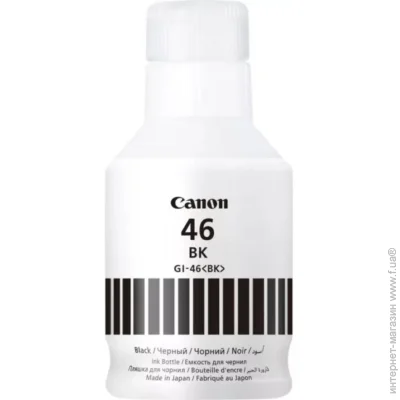  Canon INK GI46PGBK (4411C001AA)