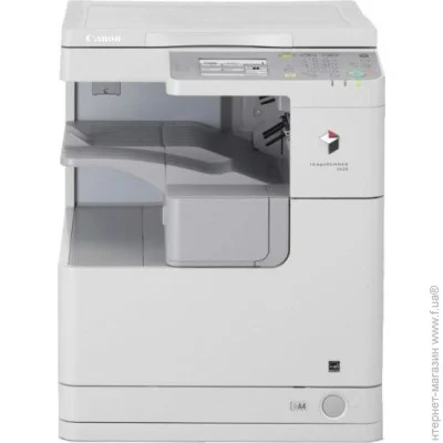 МФУ Canon imageRUNNER 2520 (3796B003) МФУ Canon imageRUNNER 2520 (3796B003)