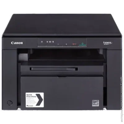  Canon i-SENSYS MF3010 3-in-1 (5252B004)