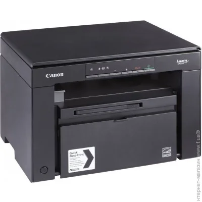  Canon i-SENSYS MF3010 3-in-1 (5252B004)