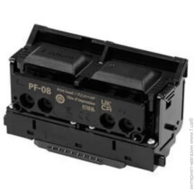 Canon PF-08 print head (5706C001AA)