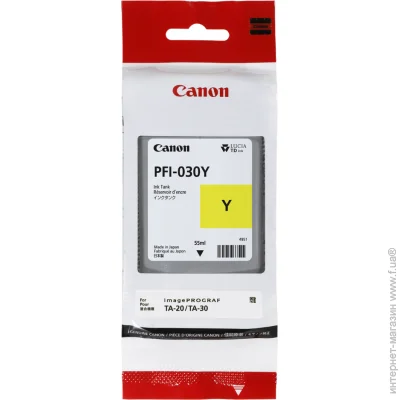  Canon PFI-030 Yellow (55ml) (3492C001AA)