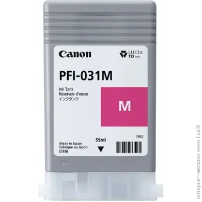  Canon PFI-031M magenta (6265C001) Magenta 55 