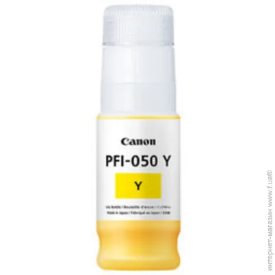  Canon PFI-050 Yellow (70ml) (5701C001AA)