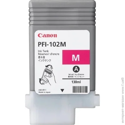  Canon PFI-102 Magenta, 130 (0897B001AA) Magenta 130 