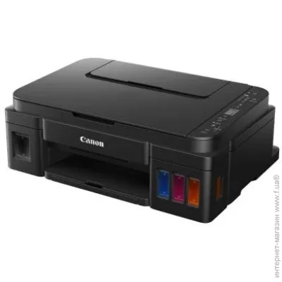  Canon PIXMA G2410 3-in-1 (2313C009)