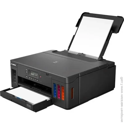 Canon PIXMA G5040 (3112C009)