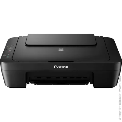 Canon PIXMA MG2551S (0727C066)