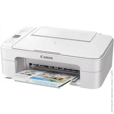 Canon PIXMA TS3351 (3771C026)