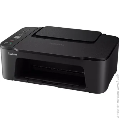 Canon Pixma TS3450 (4463C006)