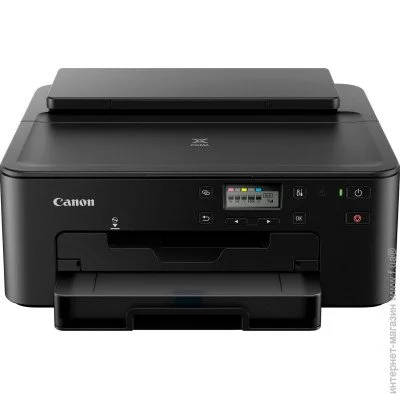  Canon PIXMA TS704 (3109C007AA)