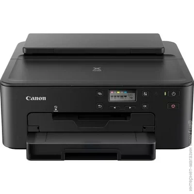 Canon Pixma TS704a (3109C027AA)