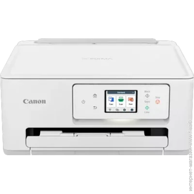  Canon PIXMA TS7640I (6256C007)