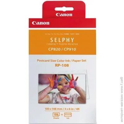  Canon RP-108 (8568B001)
