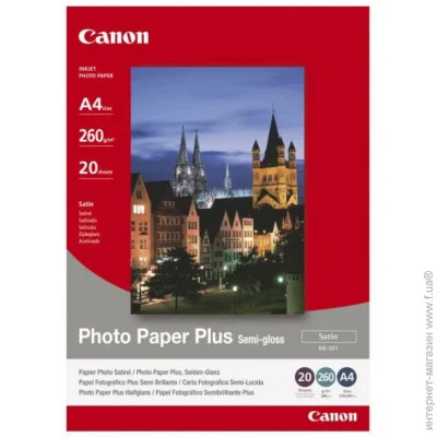   Canon SG-201 A4 20SH (1686B021AA)