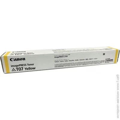  Canon T07 Toner Yellow (3644C001AA)