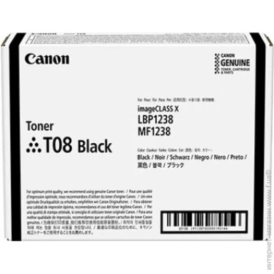 - Canon T08 Black (3010C006AA)