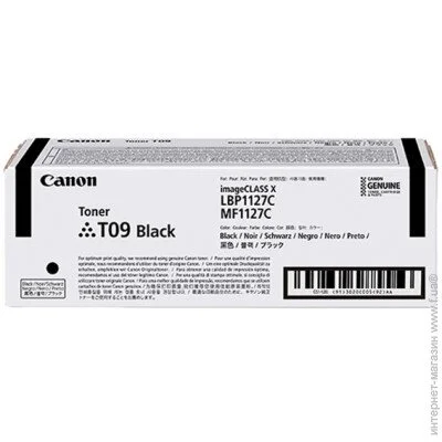  Canon T09 Cartridge Black (3020C006AA)