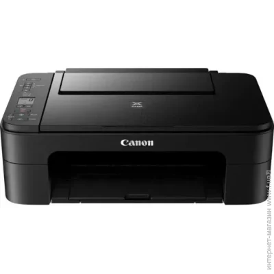 Canon TS3350 (3771C006)