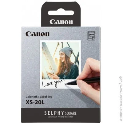     Canon XS-20L (4119C002)