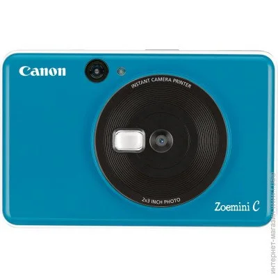  Canon Zoemini C CV123 Seaside Blue (3884C008)
