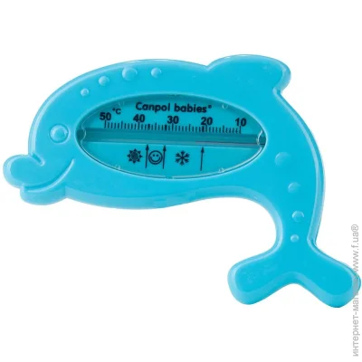 Canpol Babies     Blue