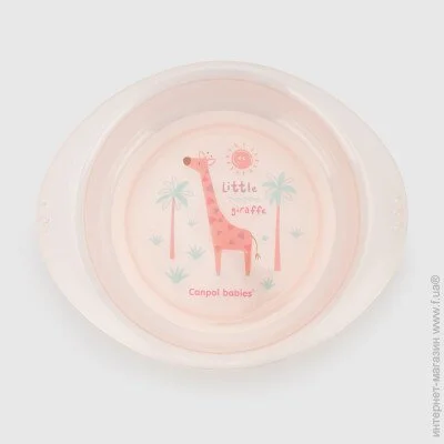  Canpol Babies 4/407  (2000990215345)