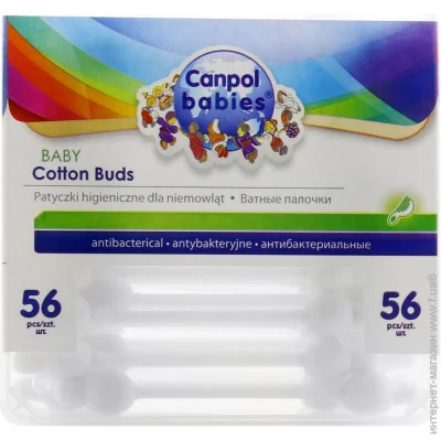 Canpol Babies   56 . ()
