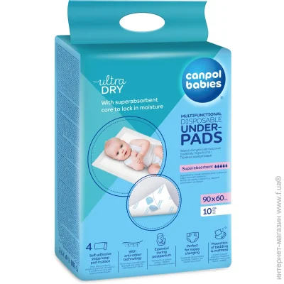 Canpol Babies   6090   78/002