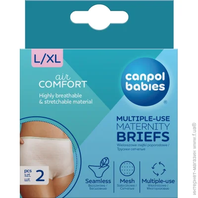 Canpol Babies  L/XL   2  (73/002)