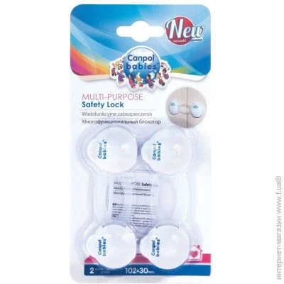 Canpol Babies    74/010  (5903407740102)