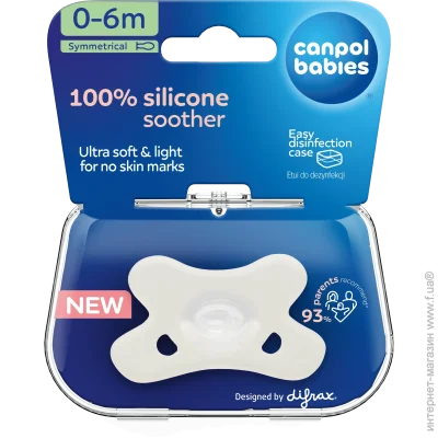 Canpol babies    100%  6-12  1 . -   (24/002_whi)