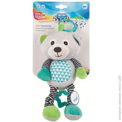 -  Canpol Babies   Bears (68 / 053_grey)