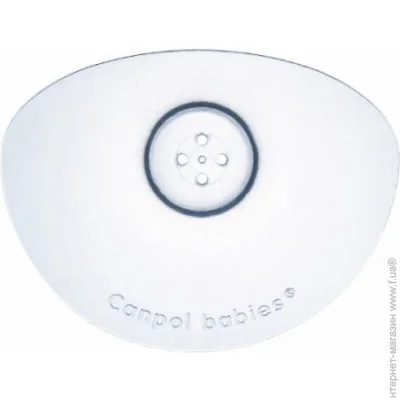  Canpol Babies EasyStart, 2. (18/603)
