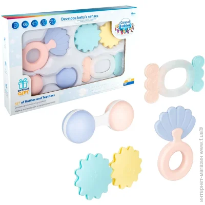 Canpol Babies   Pastel 79/401