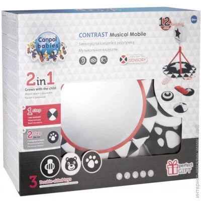      Canpol Babies  Sensory Toys   (68/084)