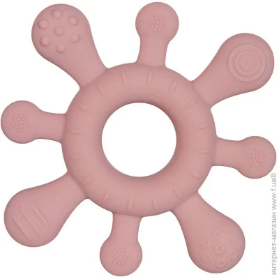 - Canpol Babies STARFISH 80/307