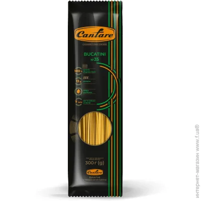 Cantare   (4820245300569)