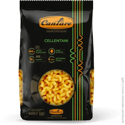 Cantare  Cellentani 400 