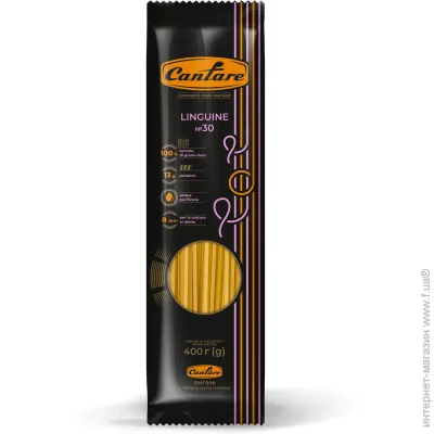  Cantare  Linguine 400 