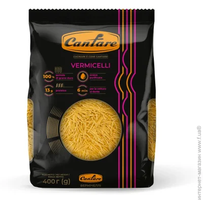 Cantare  Vermicelli 400 