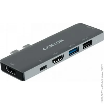 USB- Canyon CNS-TDS05B