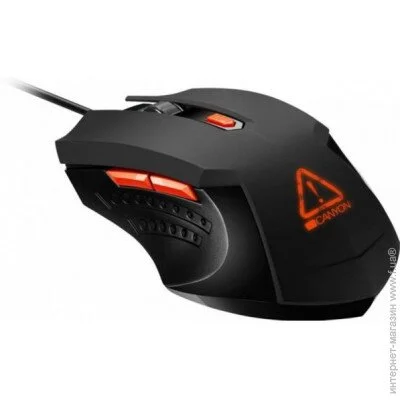  Canyon CND-SGM01RGB Star Raider Black