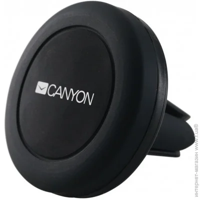 Canyon  CNE-CCHM2   Black CNE-CCHM2