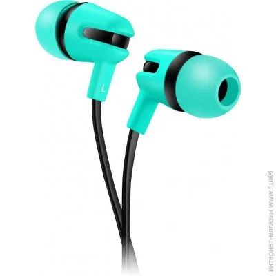  Canyon CNS-CEP4G Green