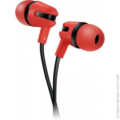  Canyon CNS-CEP4R Red